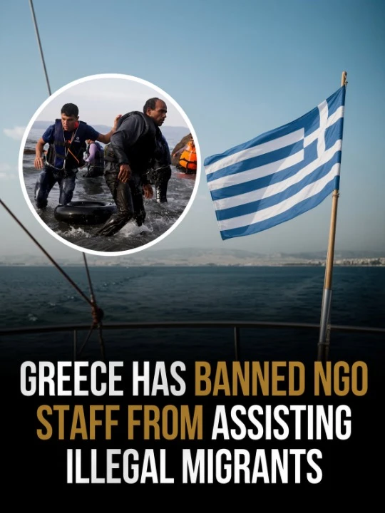 Greece has passed a law that criminalizes assisting migrants in illegally entering or remaining in the country, as well as transporting them from Greece to other countries.